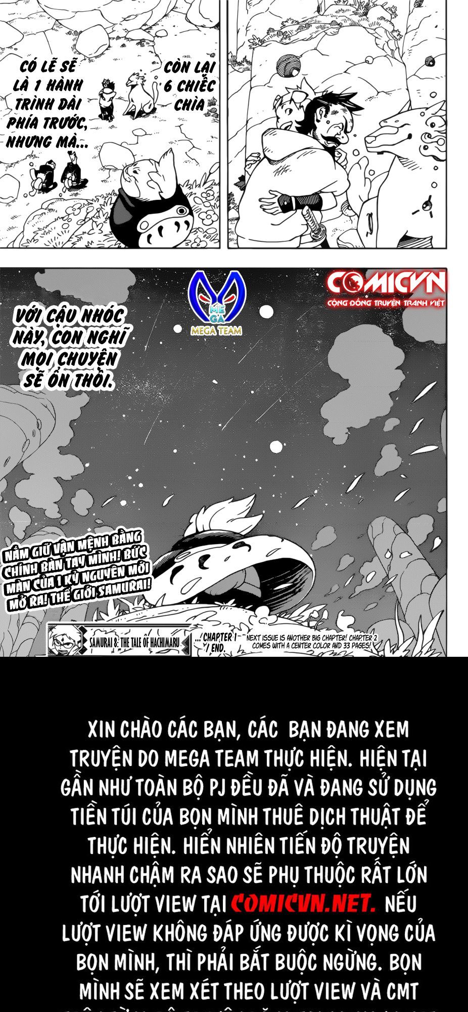 Samurai 8: Tales Of Hachimaru - Trang 18