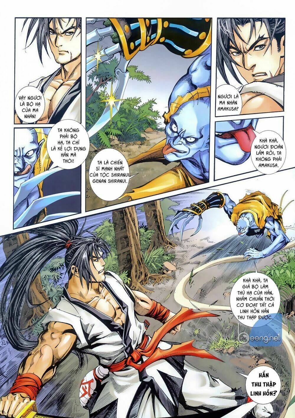 Samurai Shodown - Trang 12