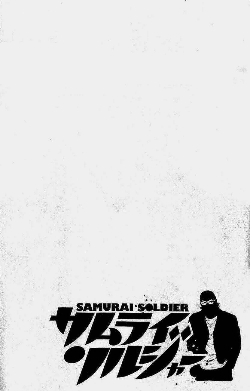 Samurai Soldier - Trang 1