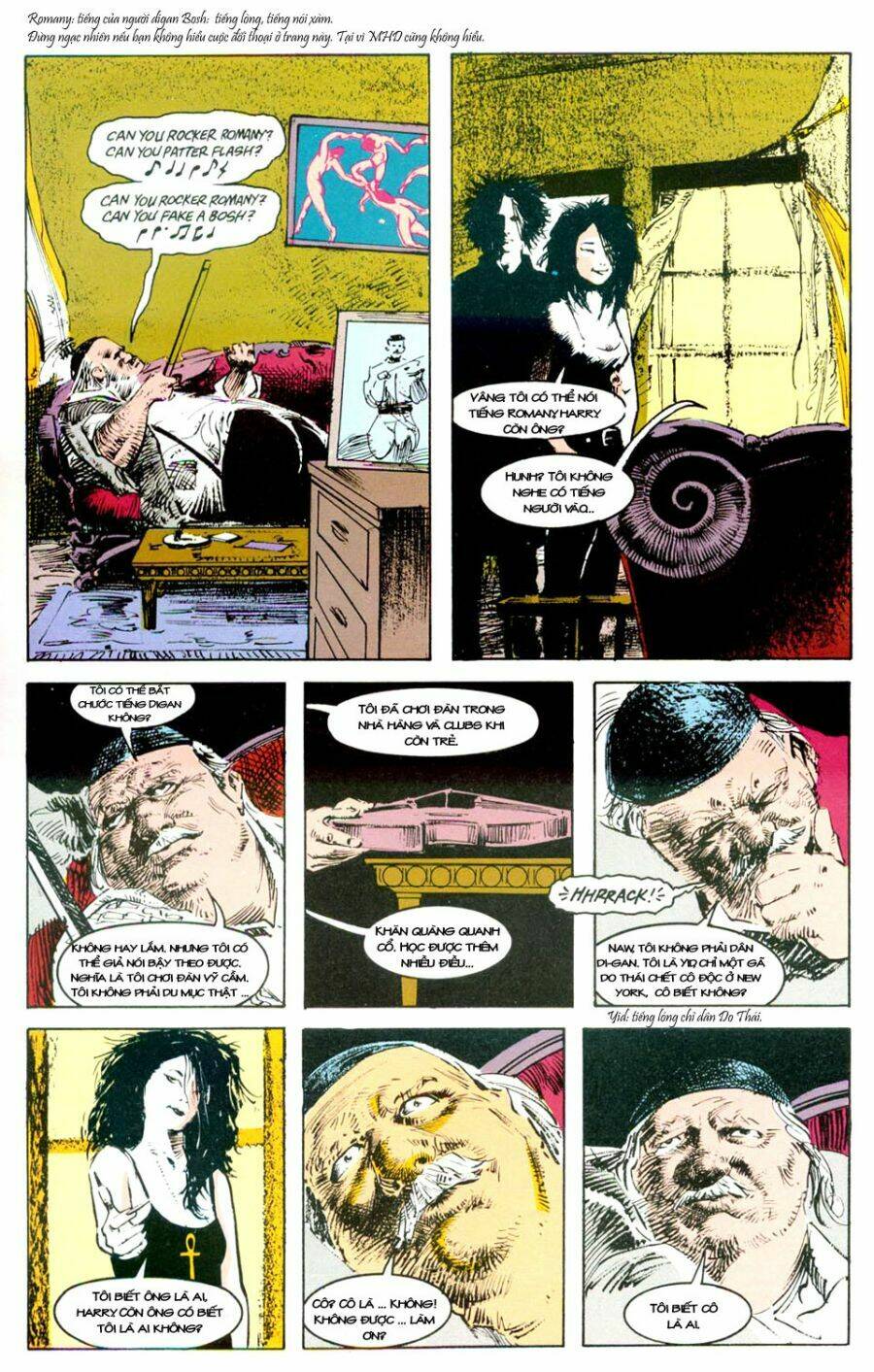 Sandman - Trang 13