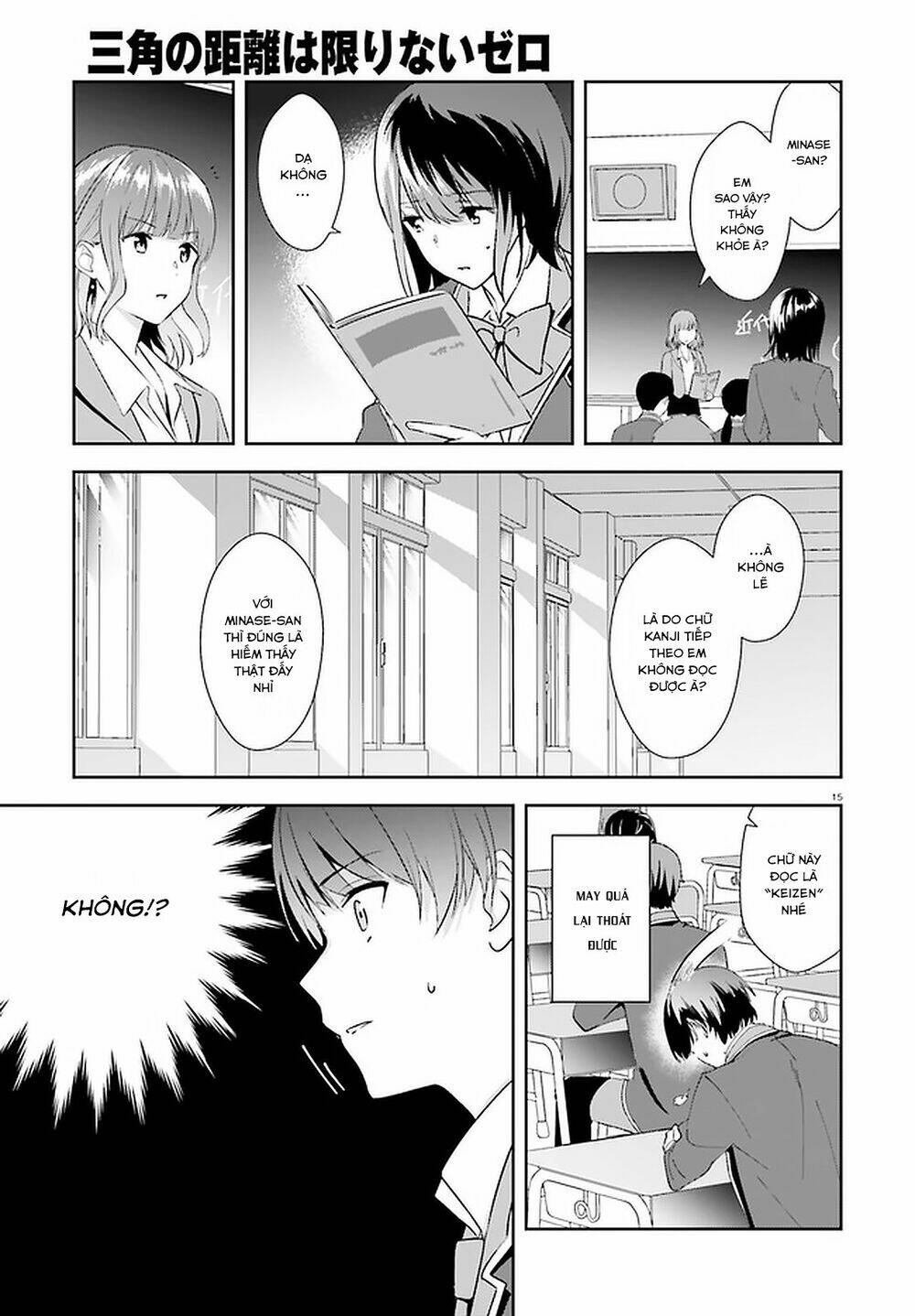 Sankaku No Kyori Wa Kagirinai Zero - Trang 15