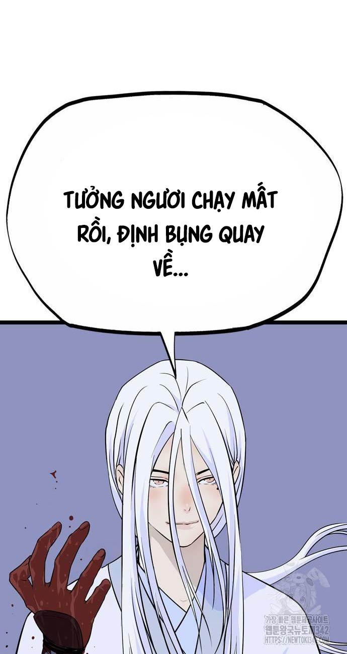 Sát Thần Tu La - Chap 11