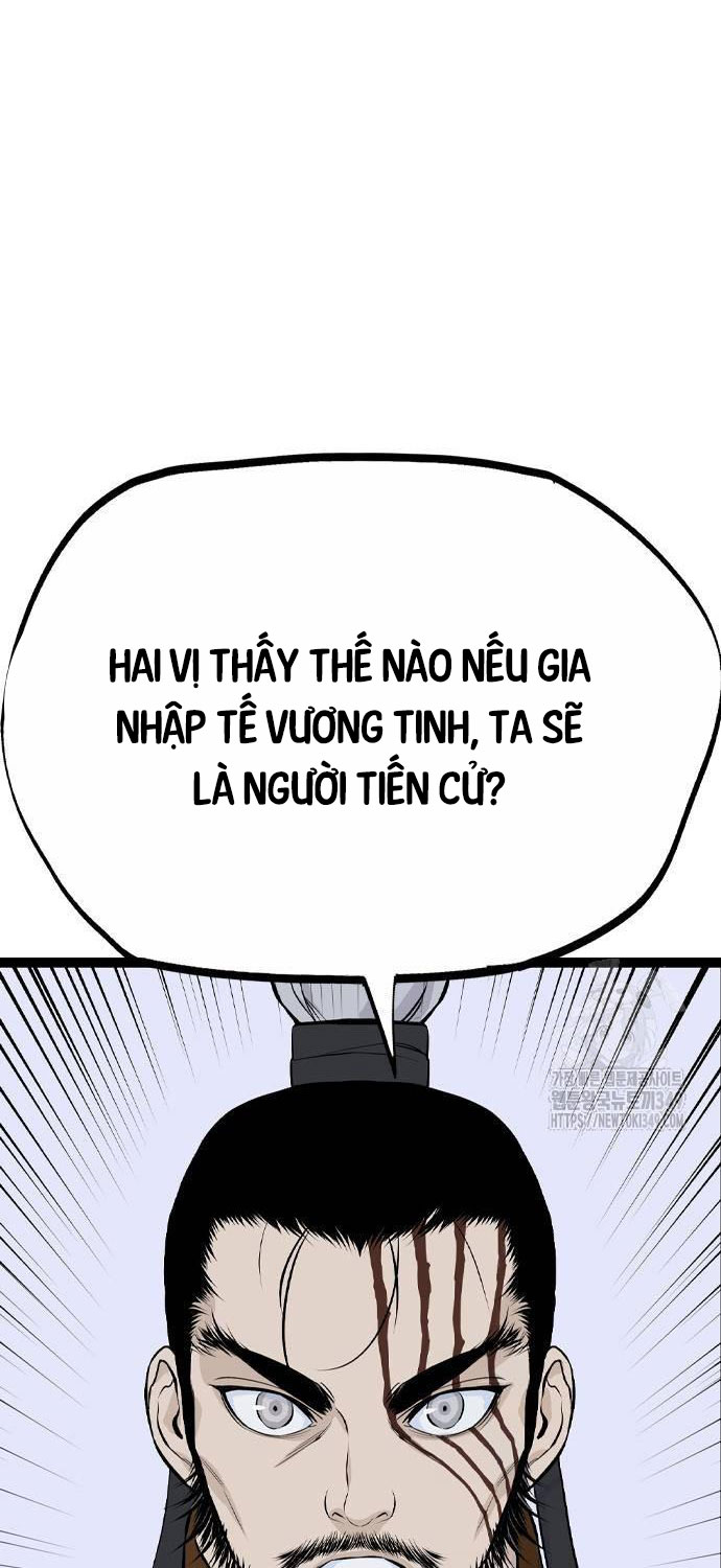 Sát Thần Tu La - Chap 15