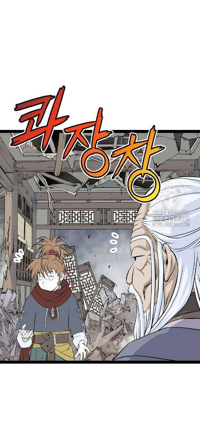 Sát Thần Tu La - Chap 16