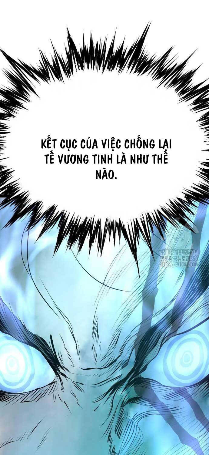 Sát Thần Tu La - Chap 16