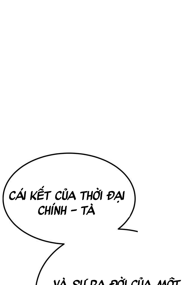 Sát Thần Tu La - Chap 18