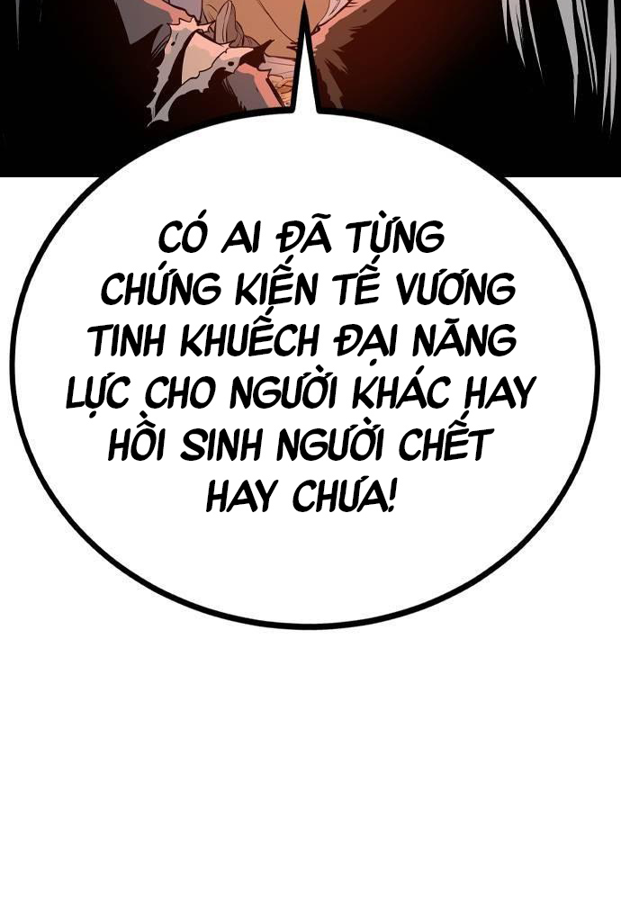 Sát Thần Tu La - Chap 18