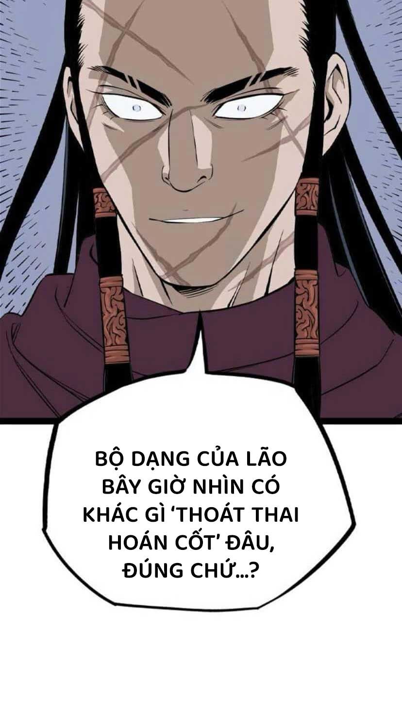 Sát Thần Tu La - Chap 22