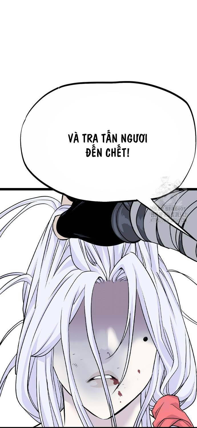 Sát Thần Tu La - Chap 8