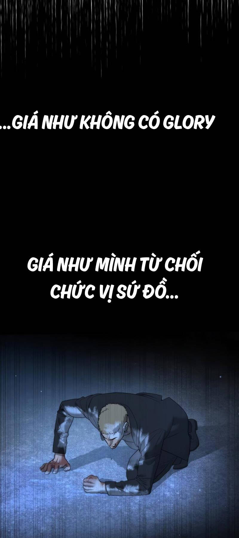 Sát Thủ Peter - Chap 37.5