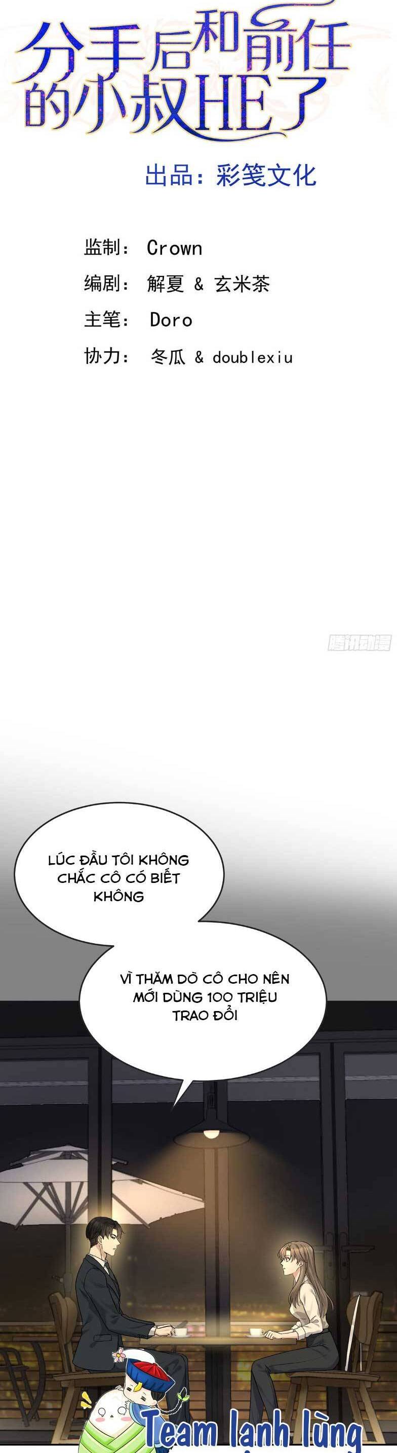 SAU KHI CHIA TAY , TÔI CÓ KẾT ĐẸP CÙNG VỚI CHÚ NHỎ - Chap 33