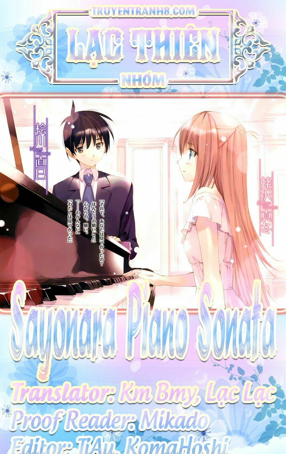 Sayonara Piano Sonata - Trang 28