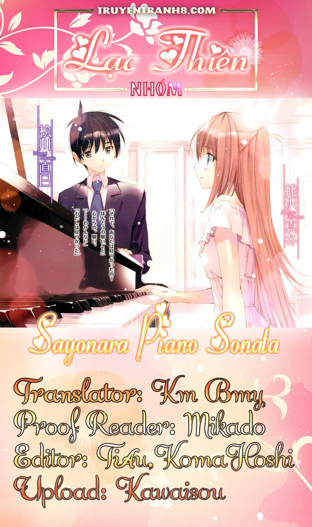 Sayonara Piano Sonata - Trang 24