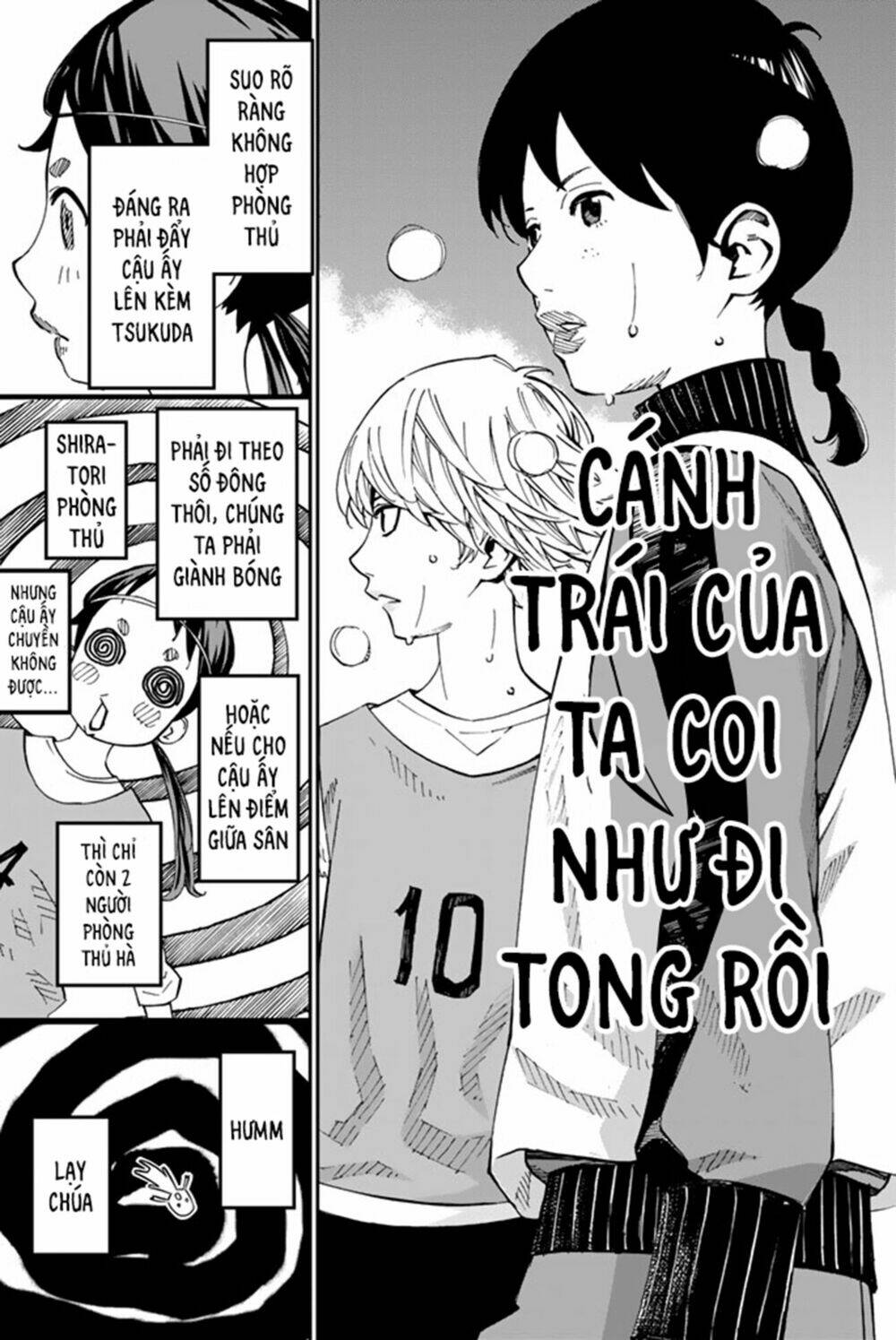 Sayonara Watashi No Cramer - Trang 4