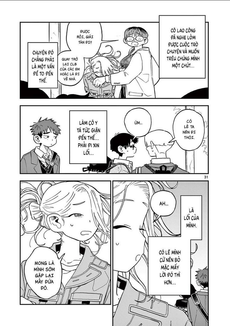 School Back - Chap 2