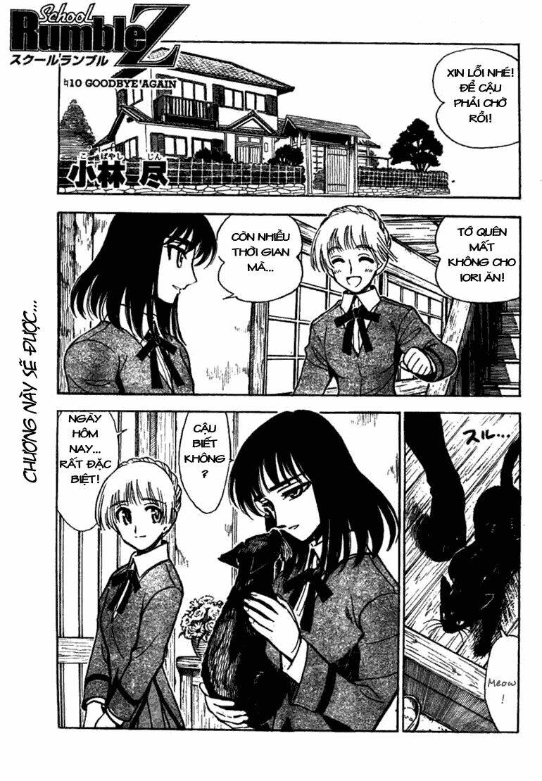 School Rumble Z - Trang 1