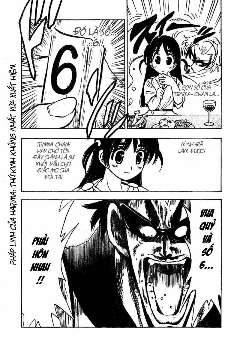 School Rumble Z - Trang 11