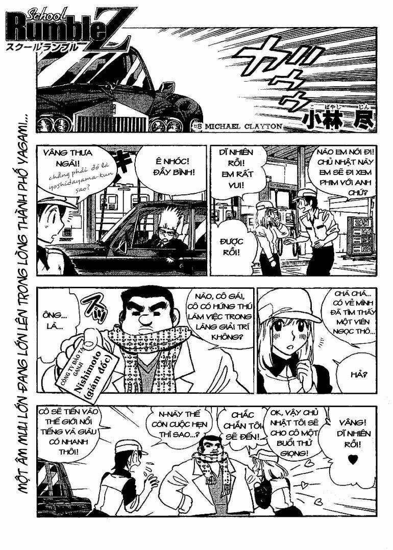 School Rumble Z - Trang 1