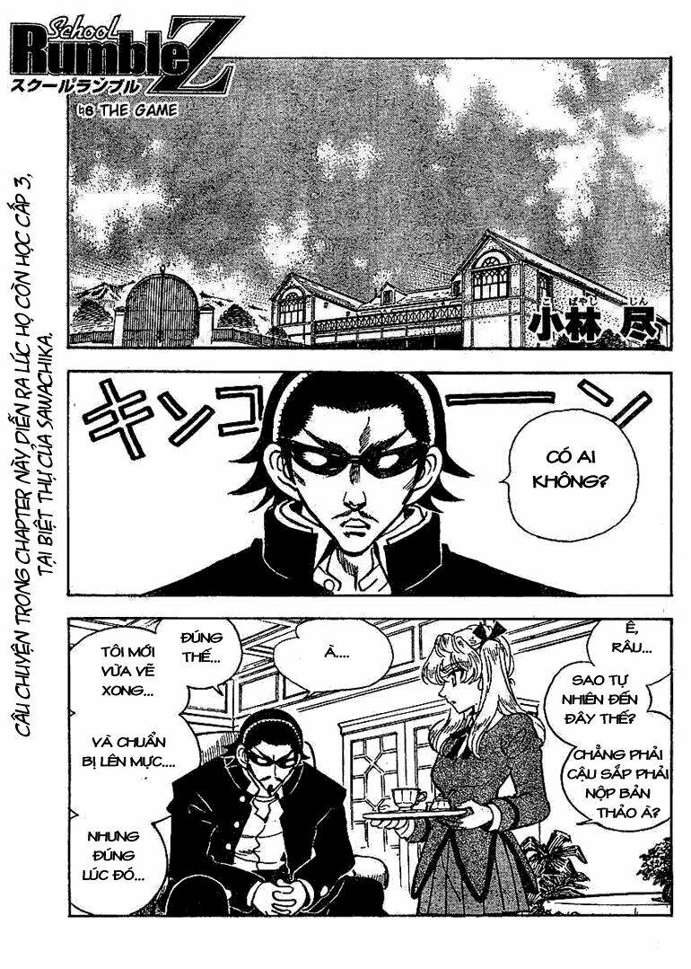 School Rumble Z - Trang 1