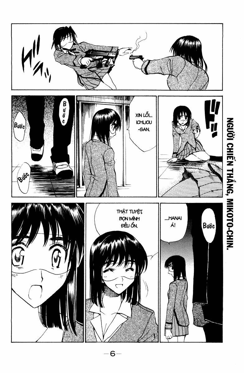 School Rumble - Trang 4