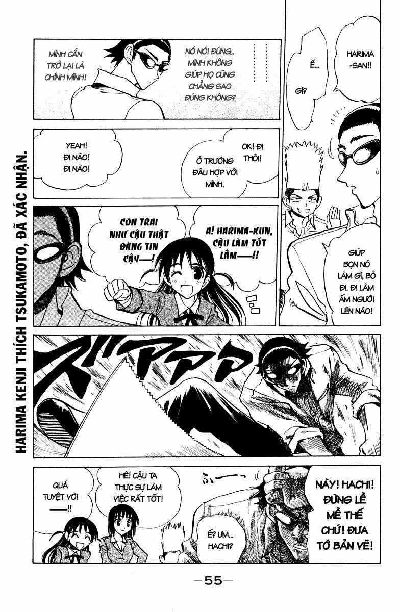 School Rumble - Trang 5