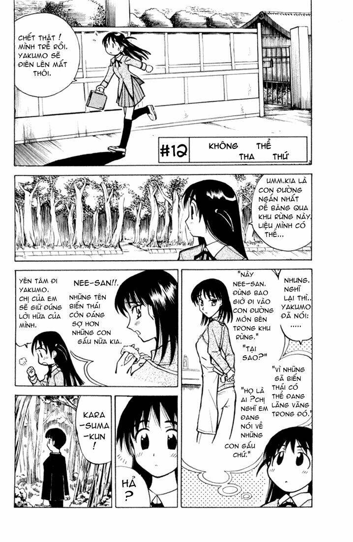 School Rumble - Trang 1