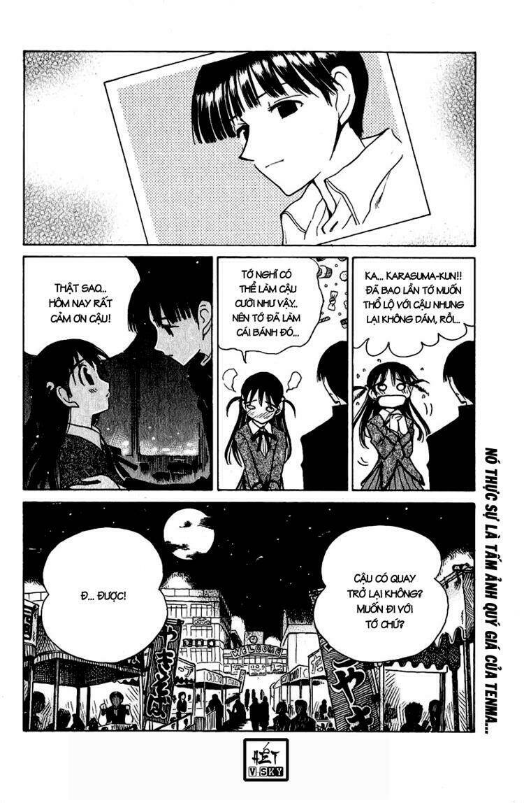 School Rumble - Trang 21