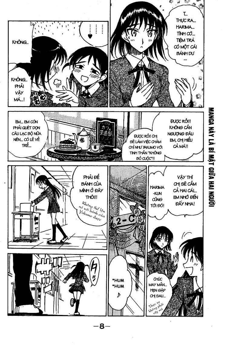 School Rumble - Trang 5