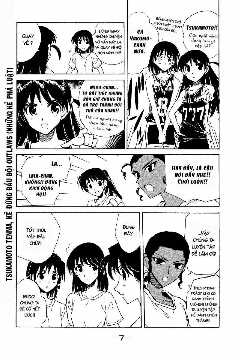 School Rumble - Trang 4