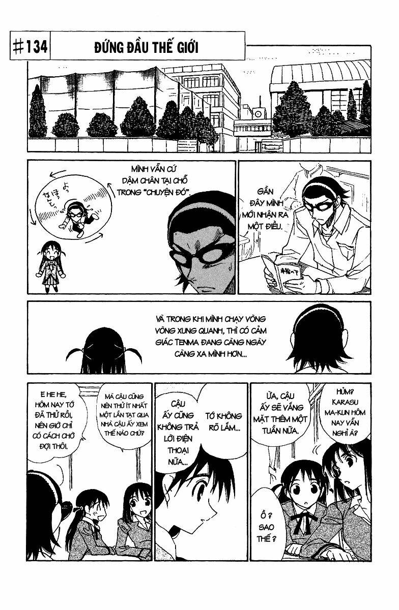 School Rumble - Trang 1