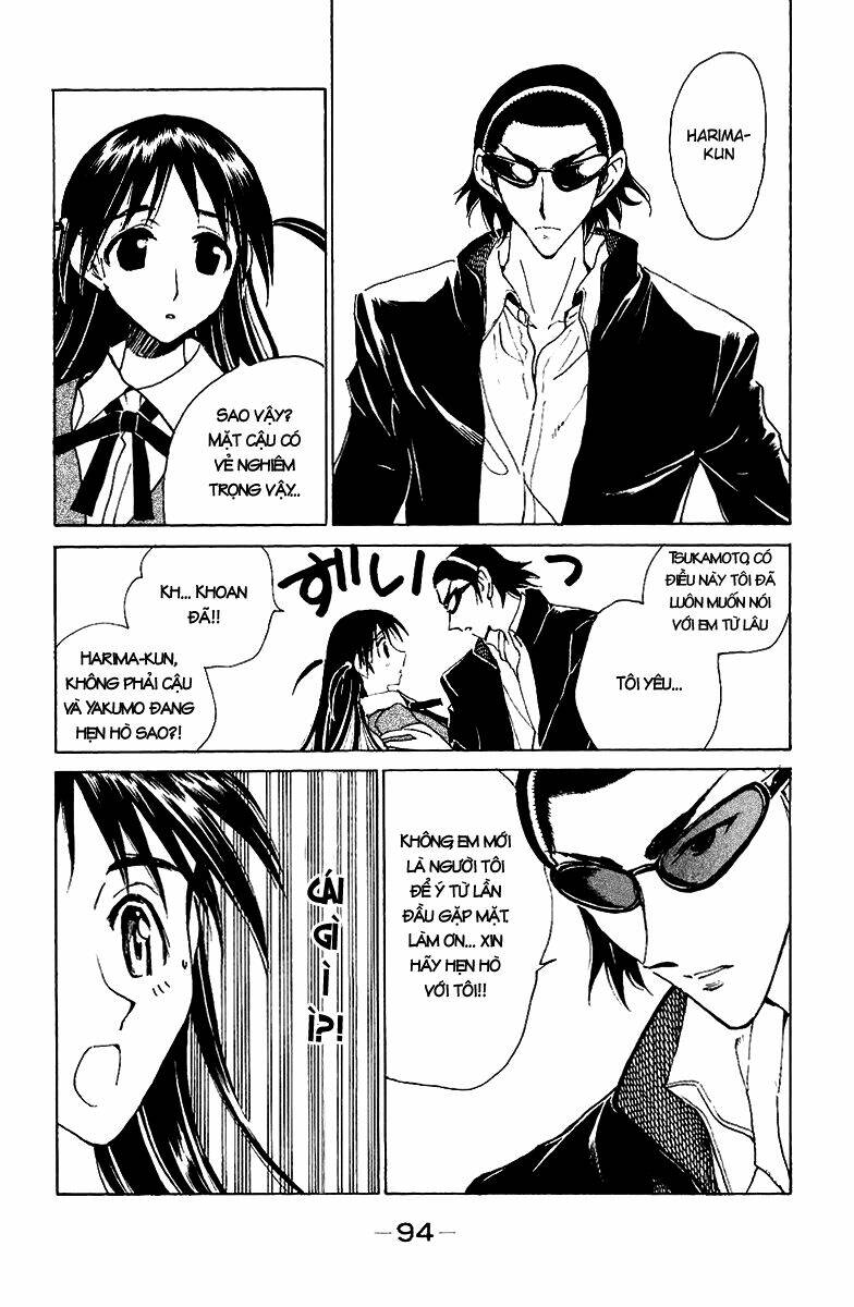 School Rumble - Trang 8