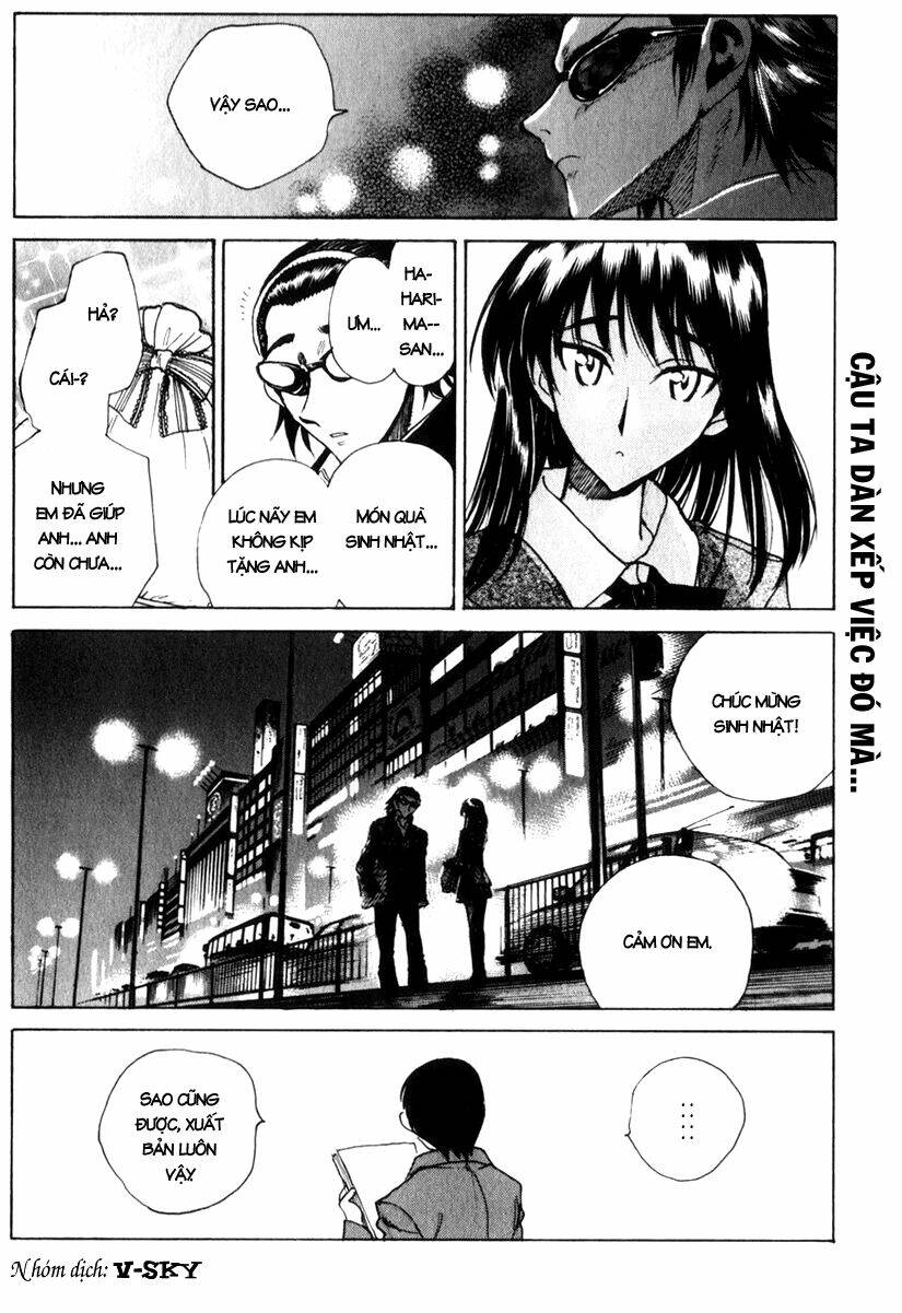 School Rumble - Trang 12