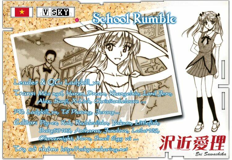 School Rumble - Trang 12