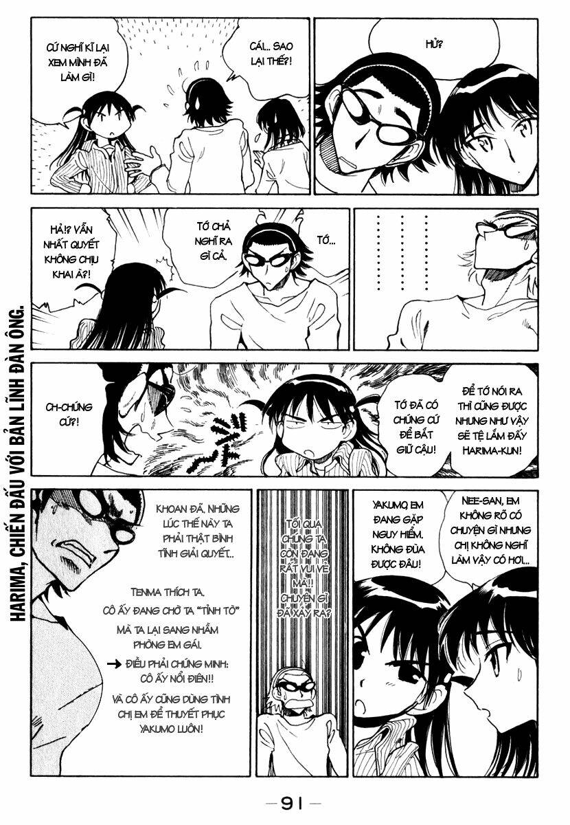 School Rumble - Trang 4