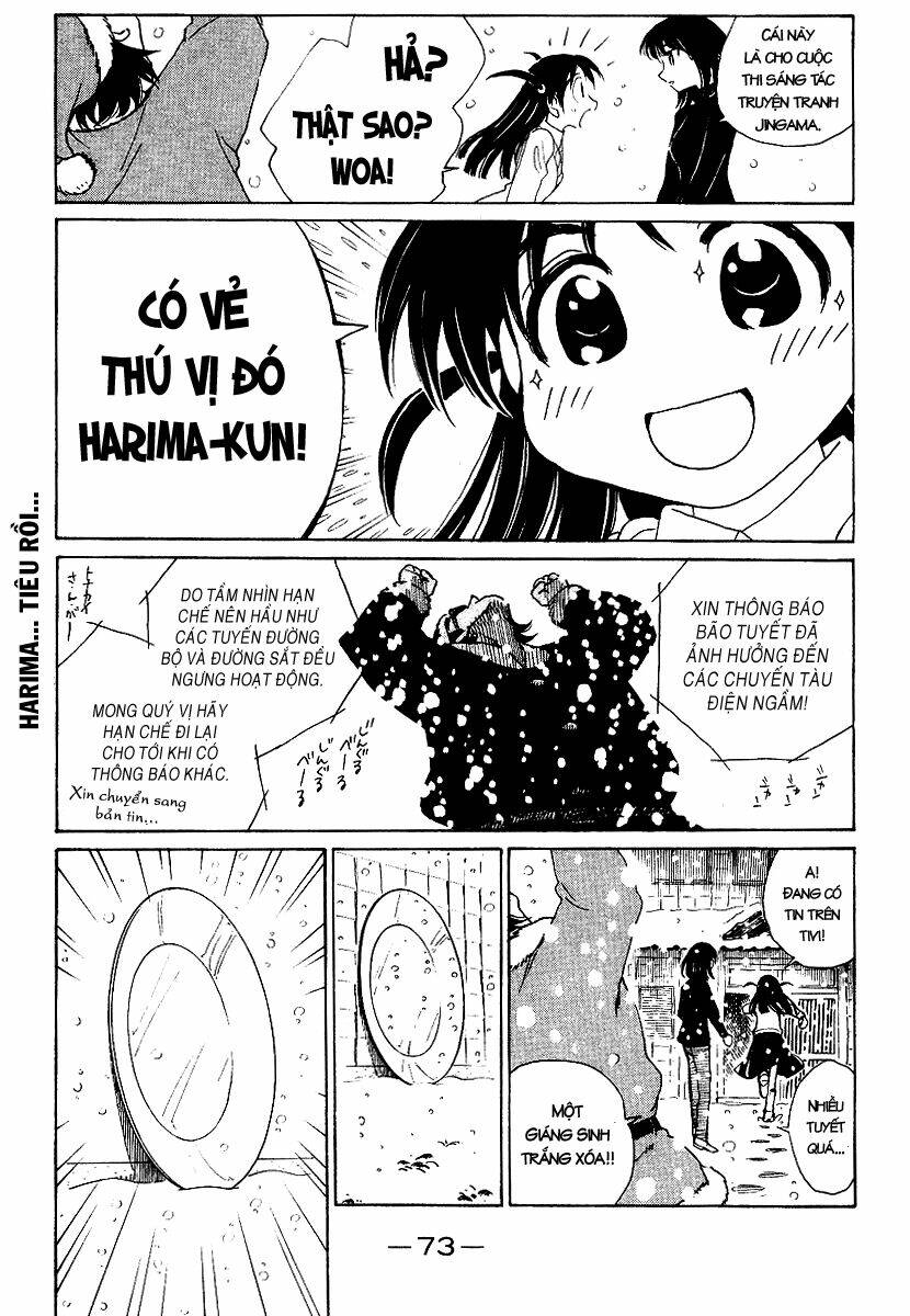 School Rumble - Trang 11