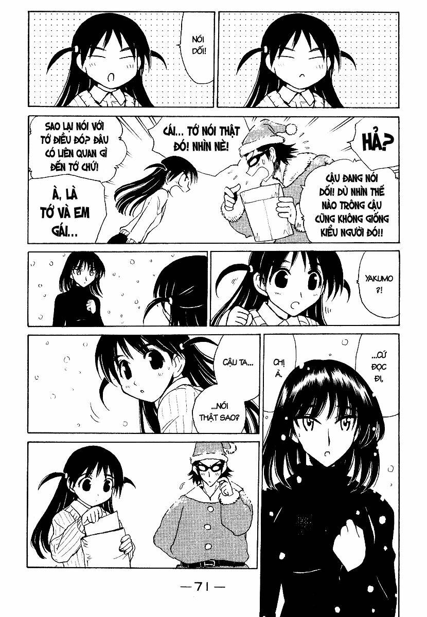 School Rumble - Trang 9