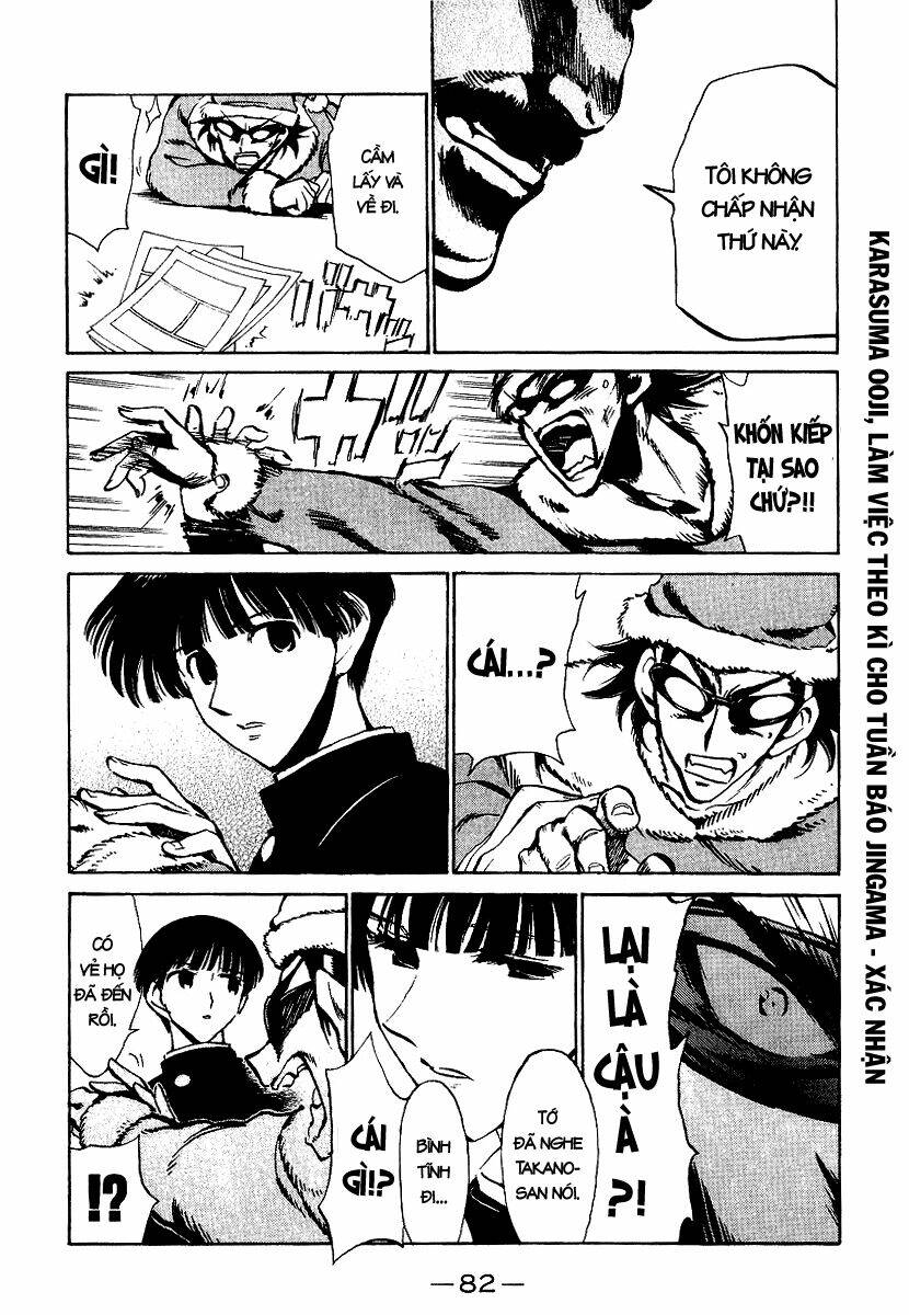 School Rumble - Trang 8