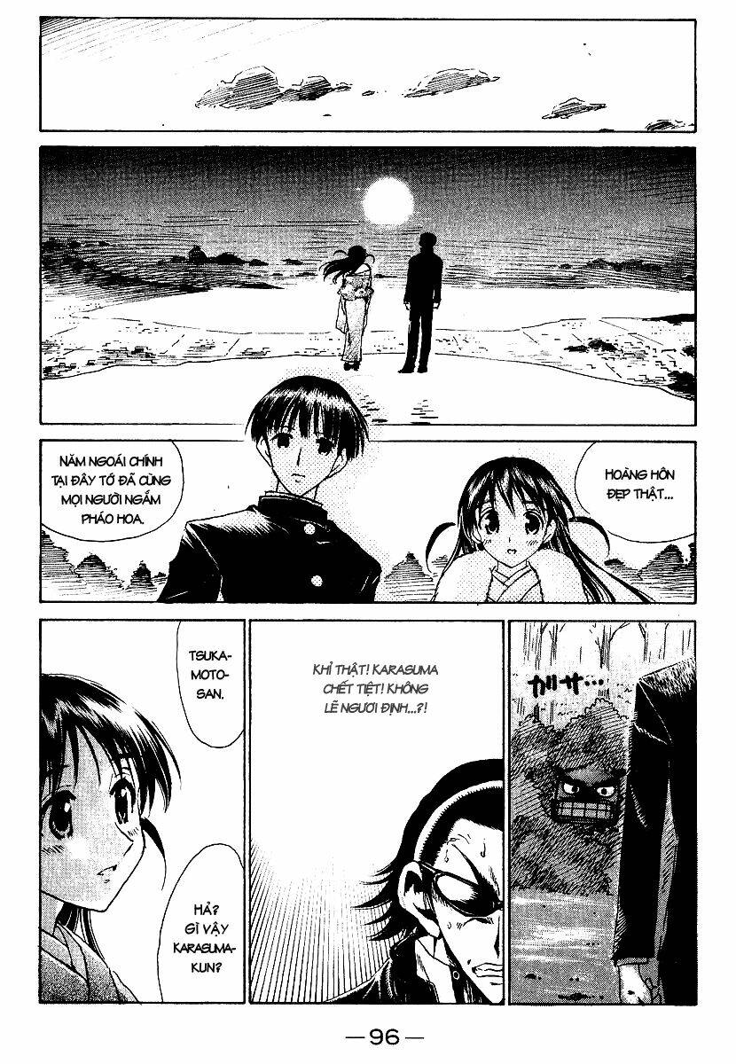 School Rumble - Trang 10