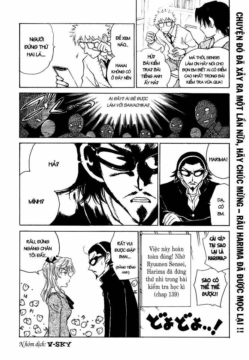 School Rumble - Trang 12