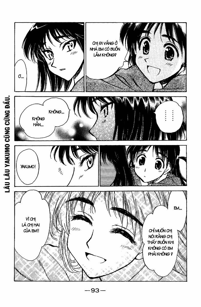 School Rumble - Trang 11