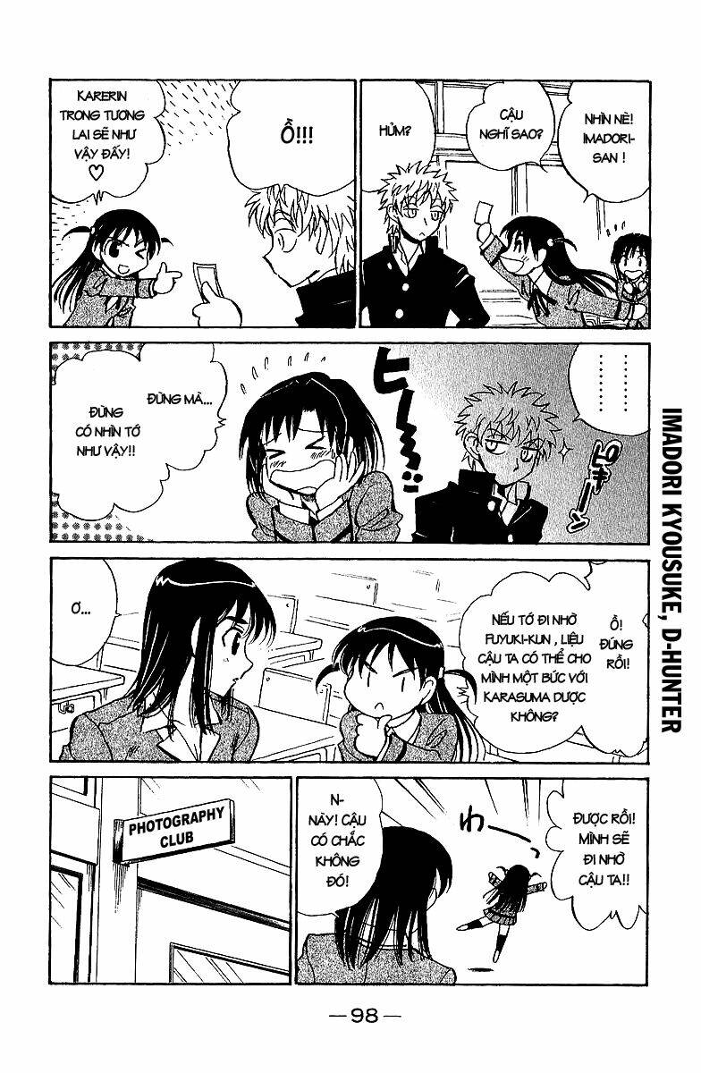 School Rumble - Trang 3