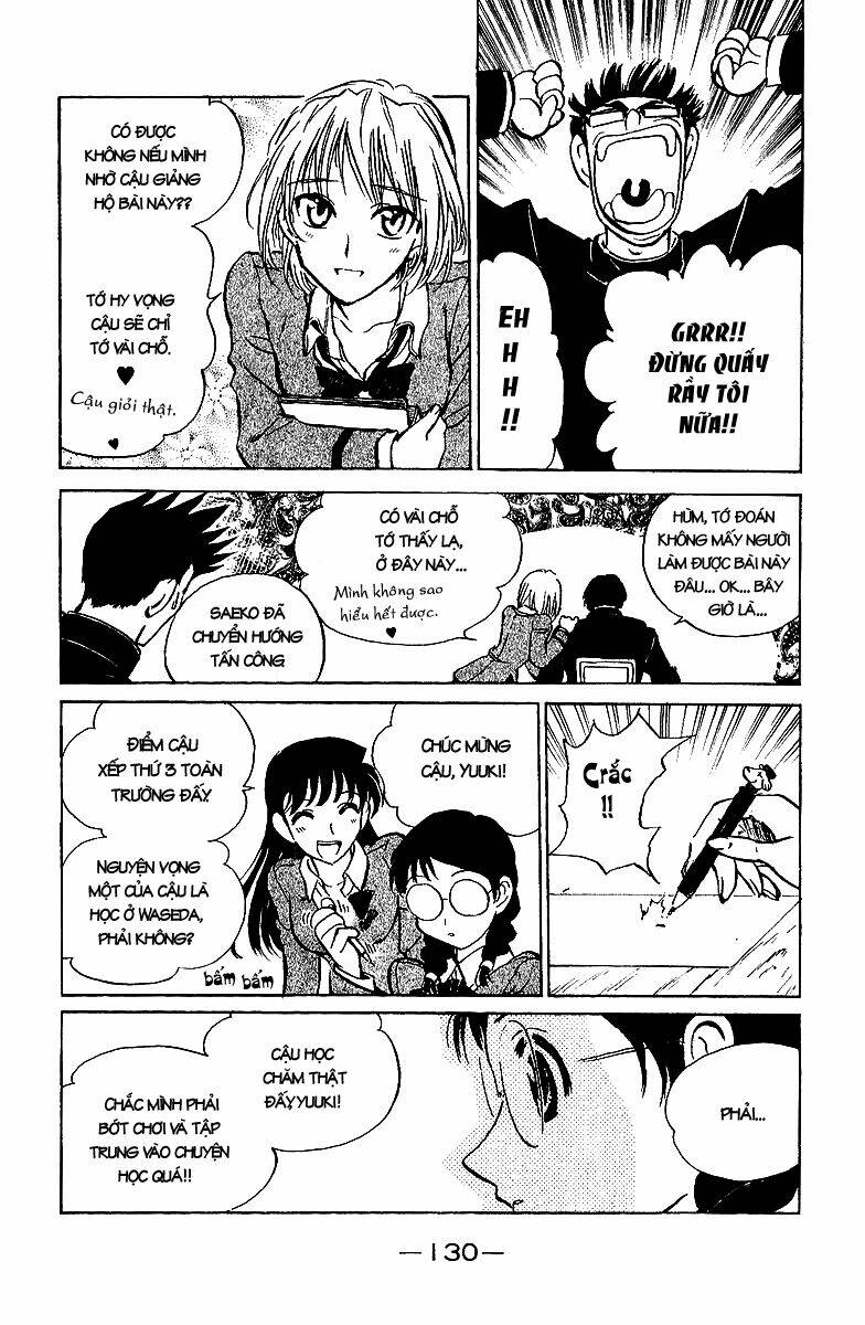 School Rumble - Trang 4