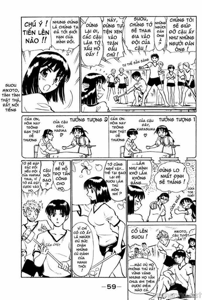 School Rumble - Trang 5