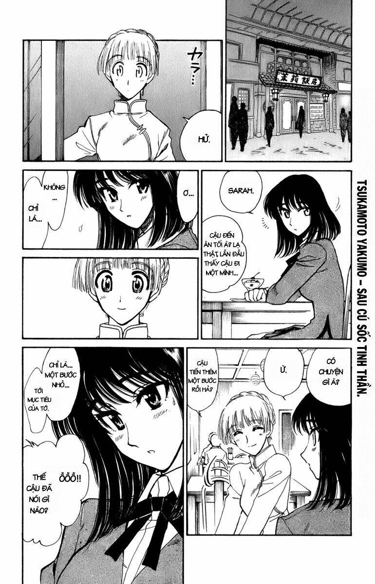 School Rumble - Trang 7