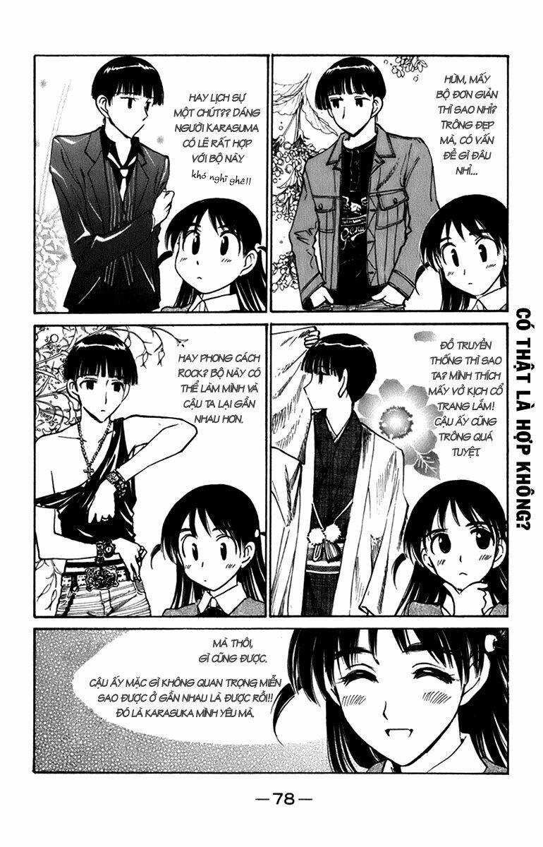 School Rumble - Trang 2