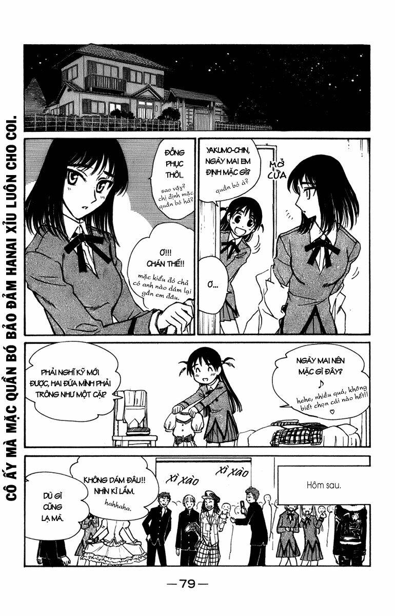 School Rumble - Trang 3