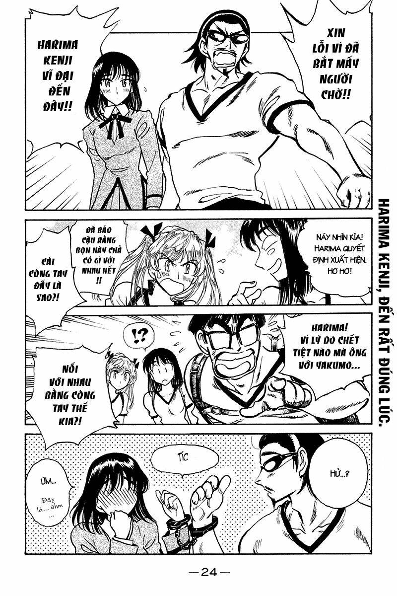 School Rumble - Trang 1