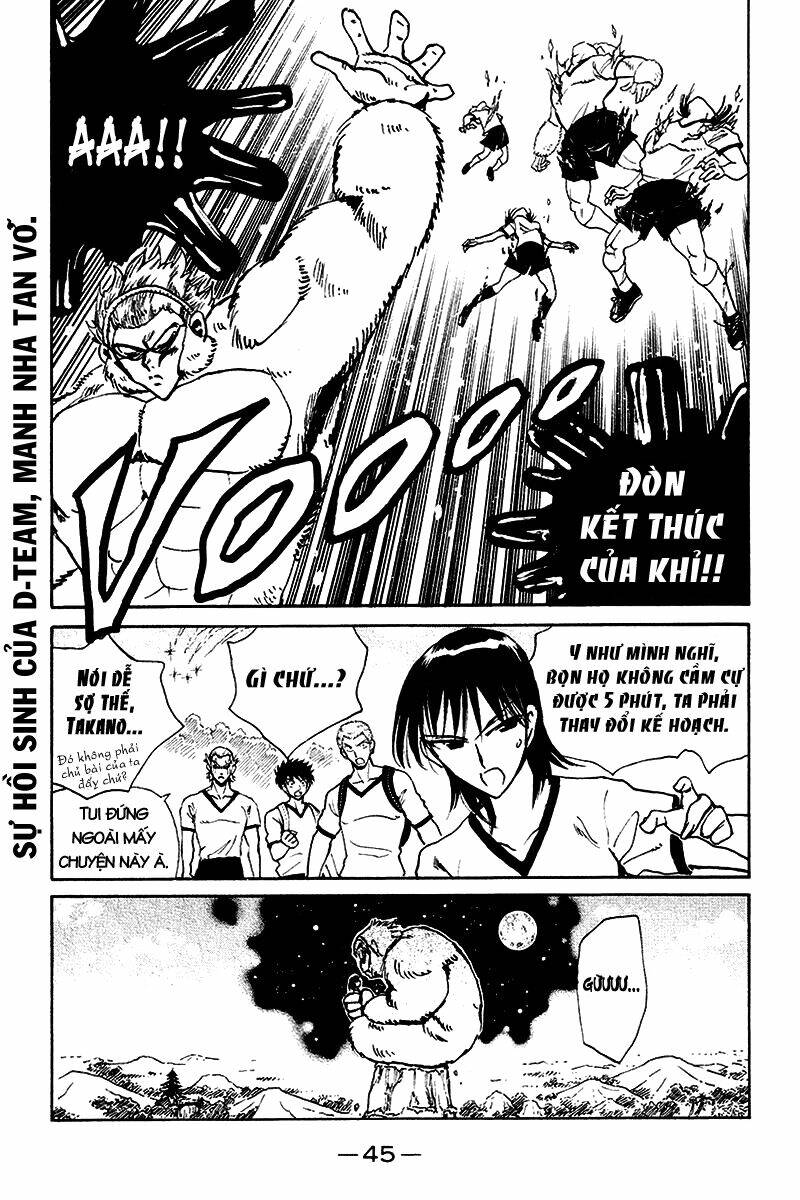 School Rumble - Trang 3