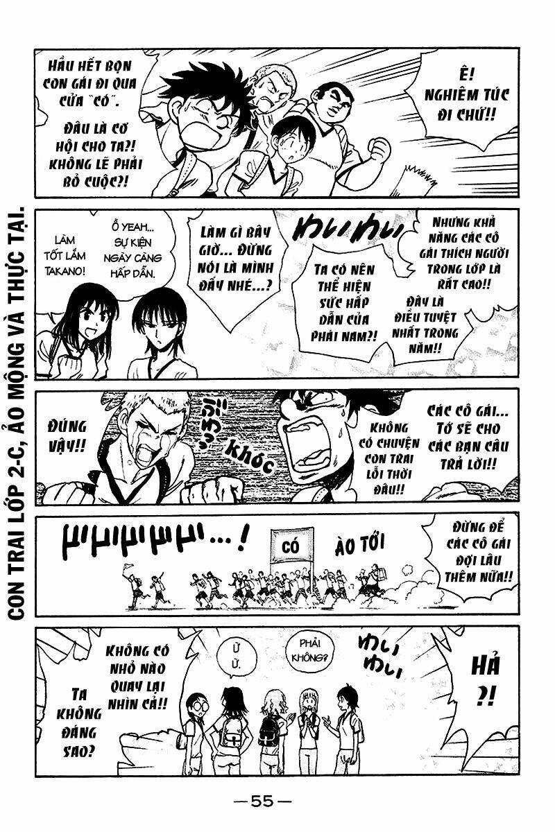 School Rumble - Trang 3