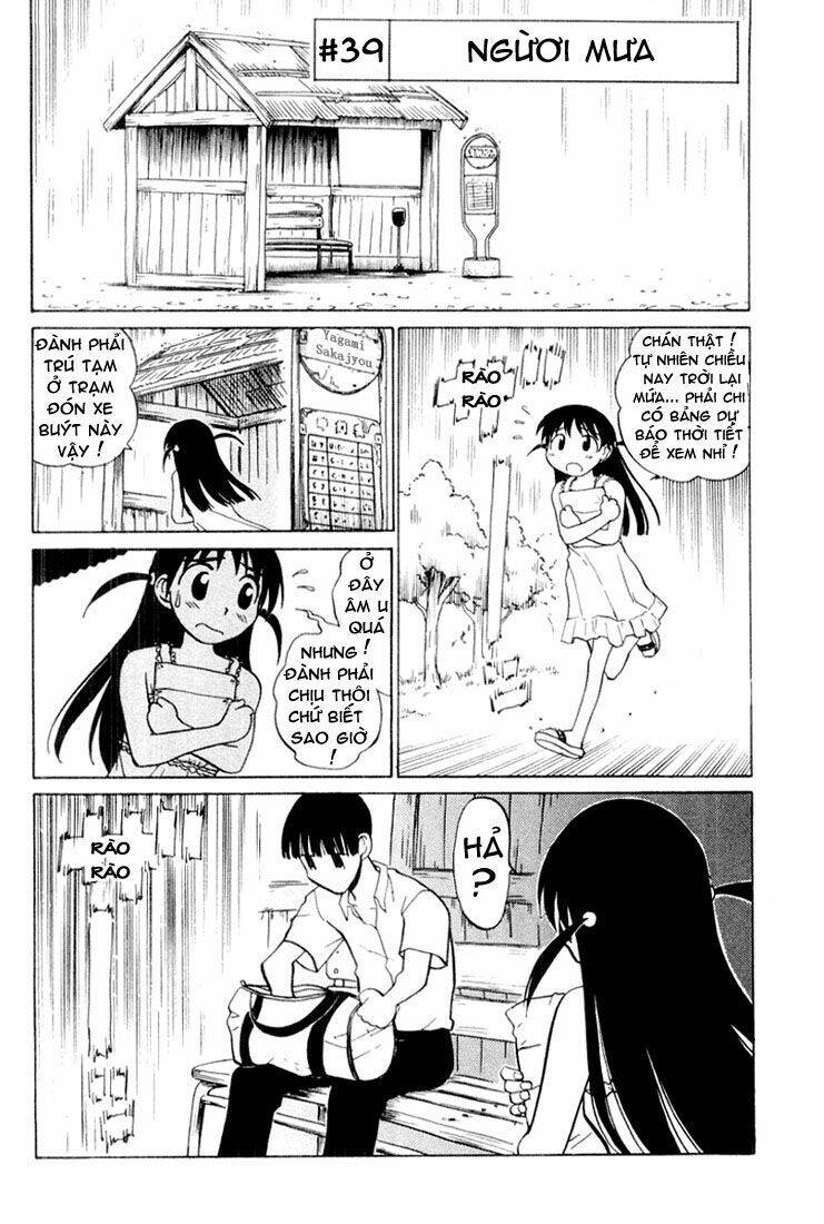 School Rumble - Trang 1